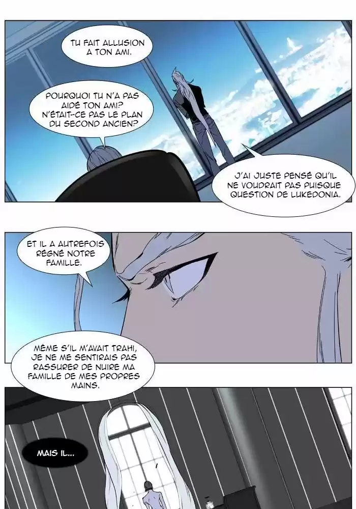 Read Noblesse FR Manga Online