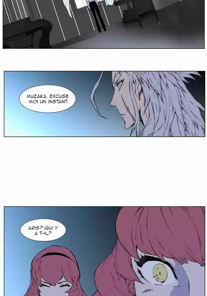 Read Noblesse FR Manga Online