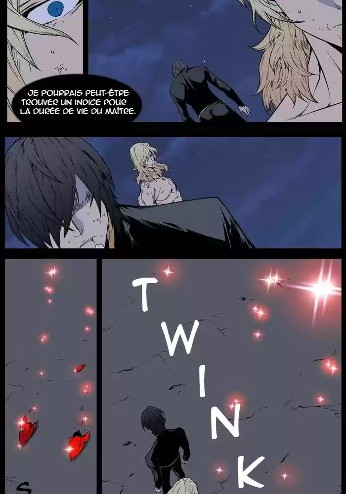 Read Noblesse FR Manga Online