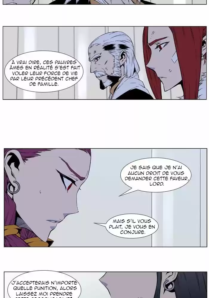 Read Noblesse FR Manga Online