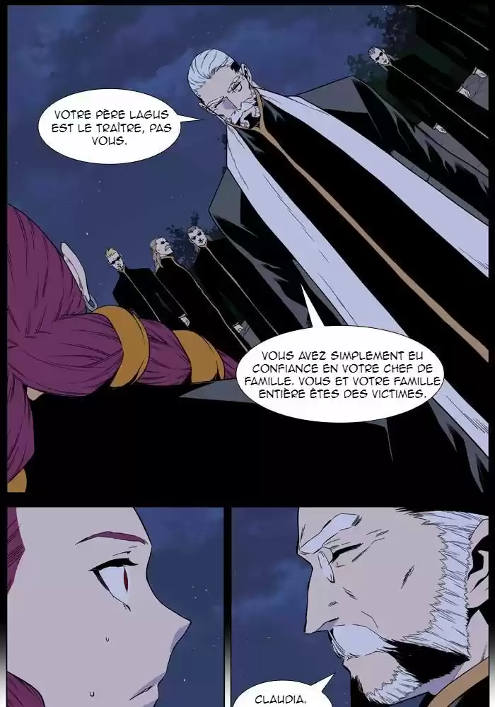 Read Noblesse FR Manga Online