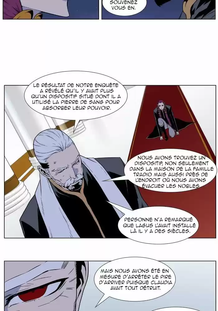 Read Noblesse FR Manga Online