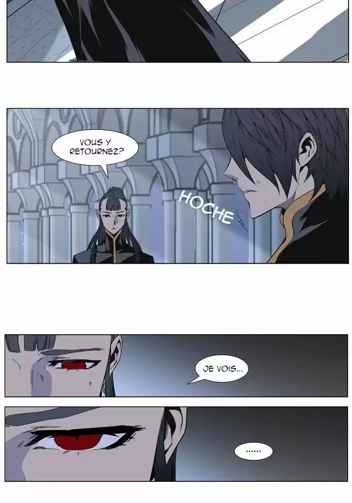 Read Noblesse FR Manga Online