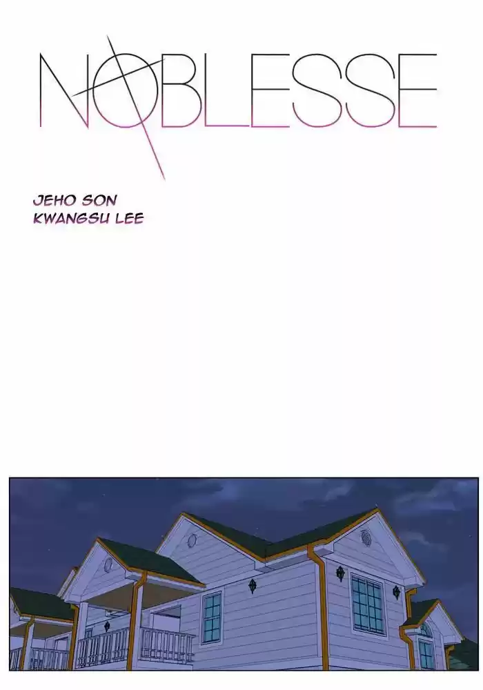 Read Noblesse FR Manga Online