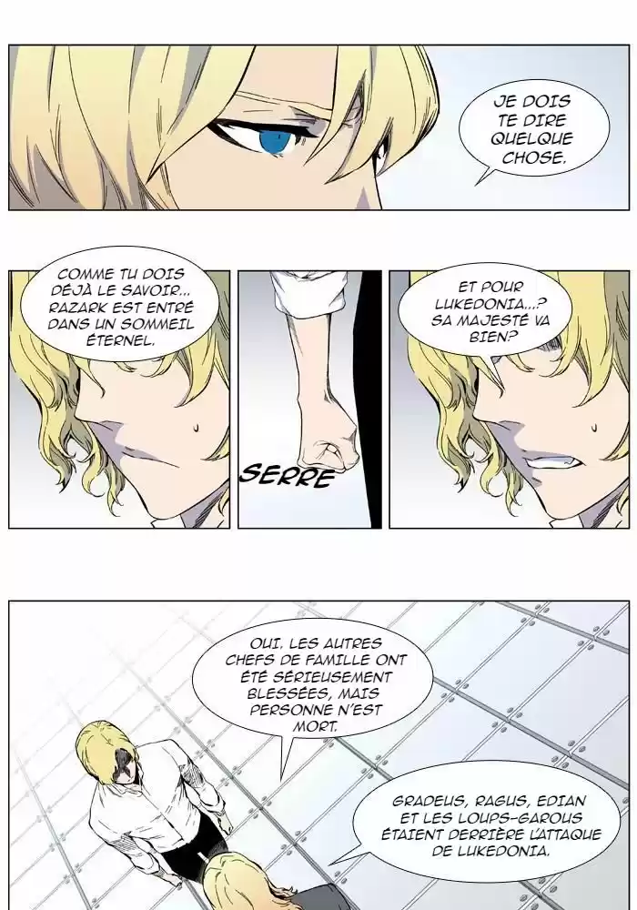 Read Noblesse FR Manga Online
