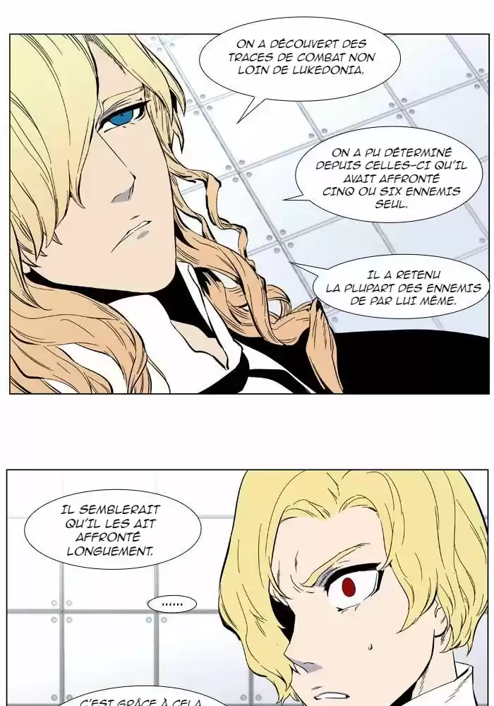 Read Noblesse FR Manga Online
