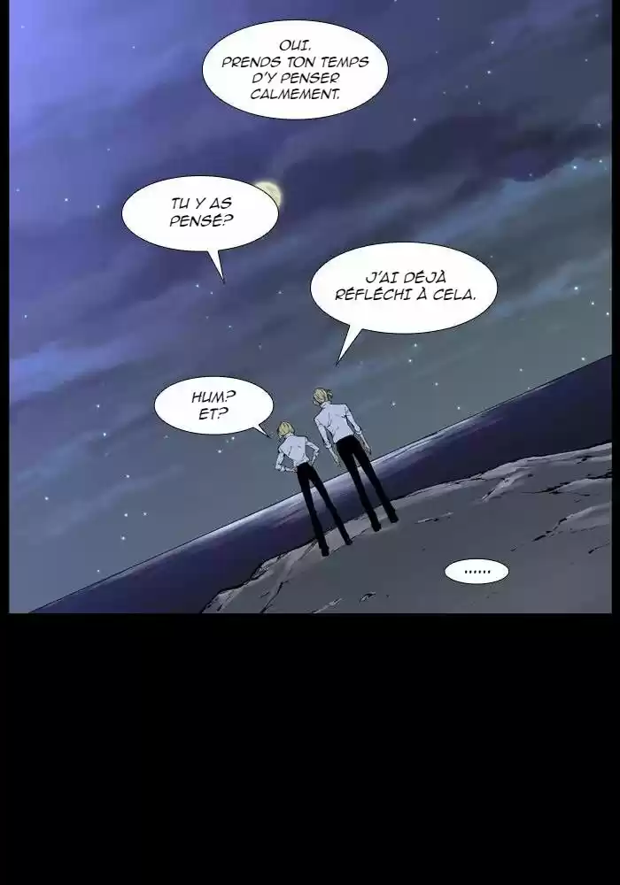 Read Noblesse FR Manga Online