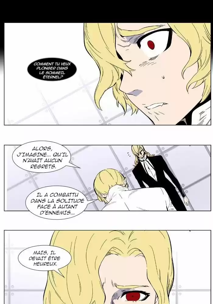Read Noblesse FR Manga Online