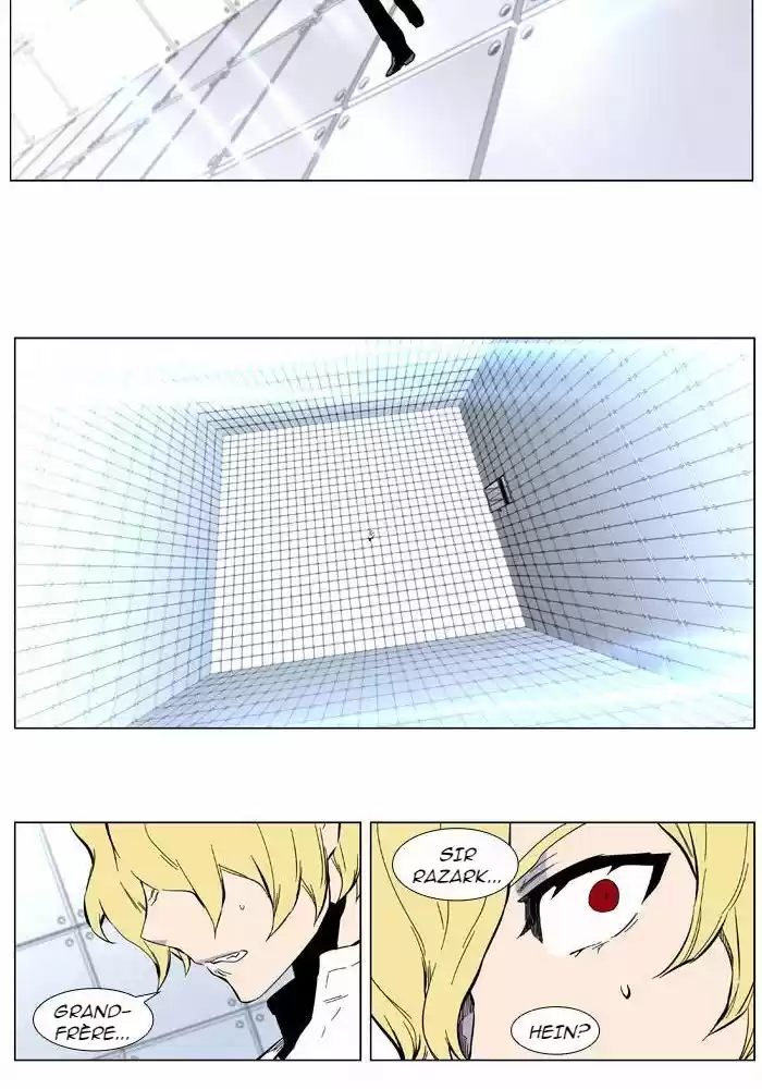 Read Noblesse FR Manga Online