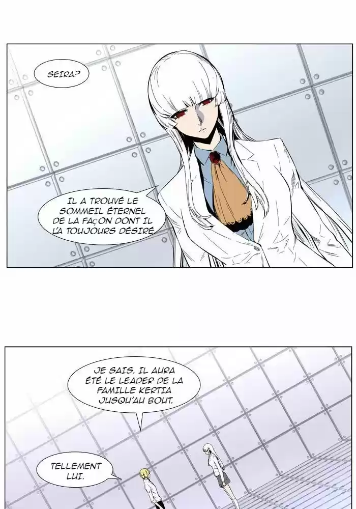 Read Noblesse FR Manga Online