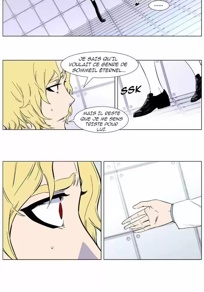 Read Noblesse FR Manga Online