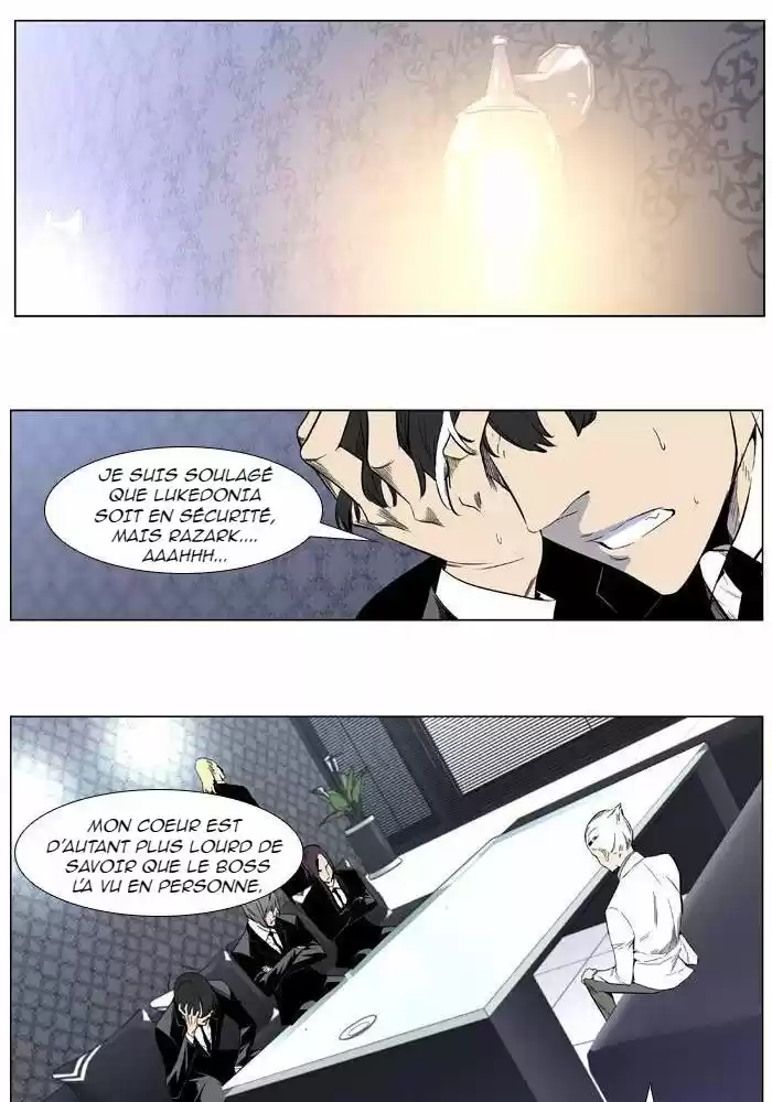 Read Noblesse FR Manga Online