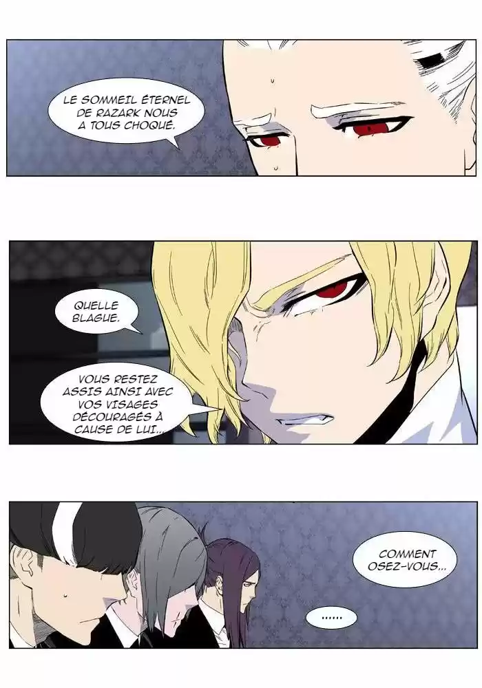 Read Noblesse FR Manga Online