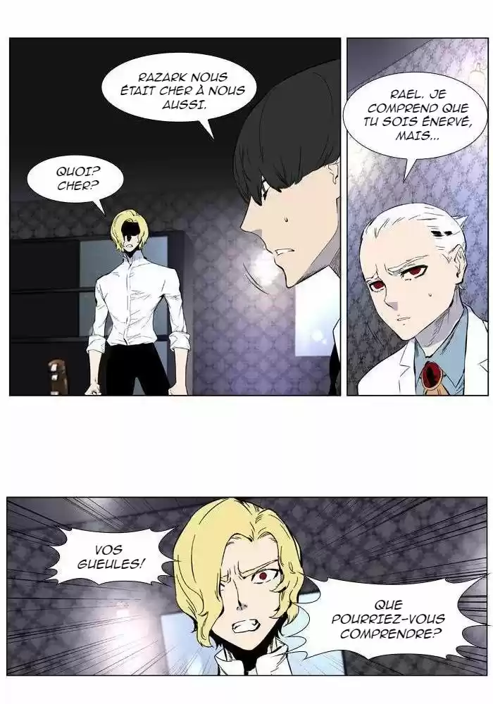 Read Noblesse FR Manga Online