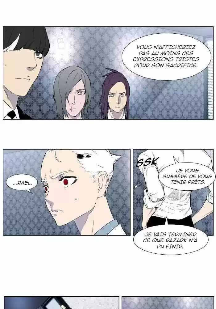Read Noblesse FR Manga Online