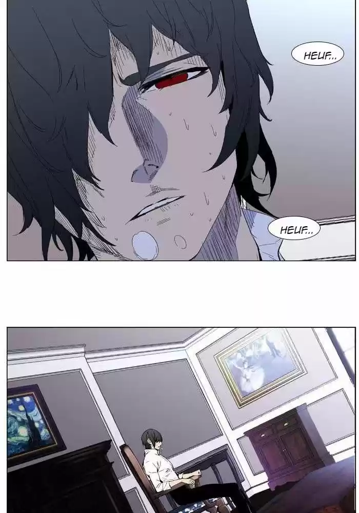 Read Noblesse FR Manga Online
