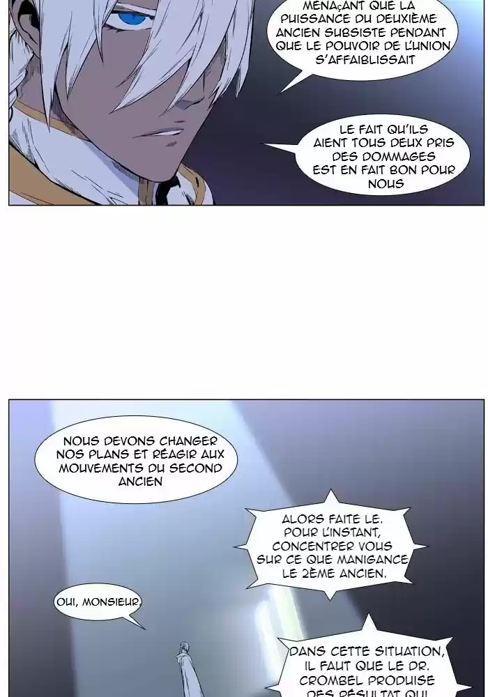 Read Noblesse FR Manga Online