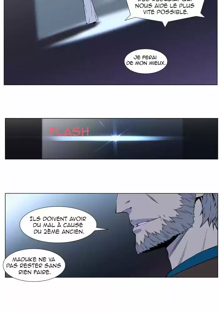 Read Noblesse FR Manga Online