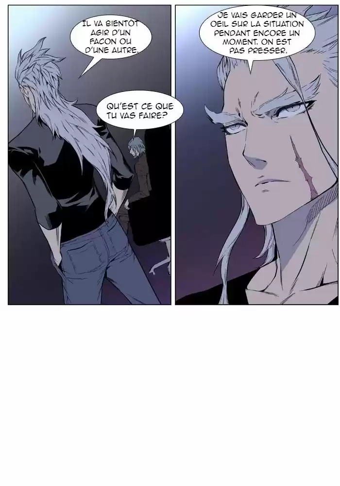 Read Noblesse FR Manga Online
