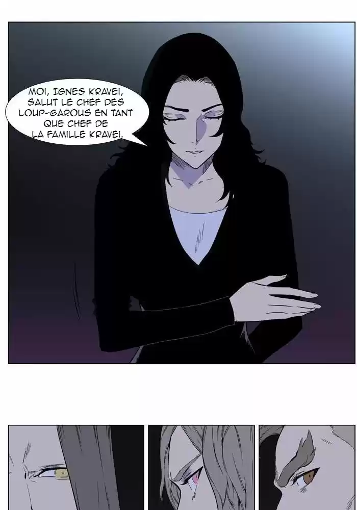 Read Noblesse FR Manga Online
