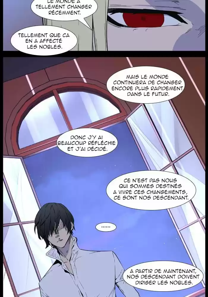 Read Noblesse FR Manga Online