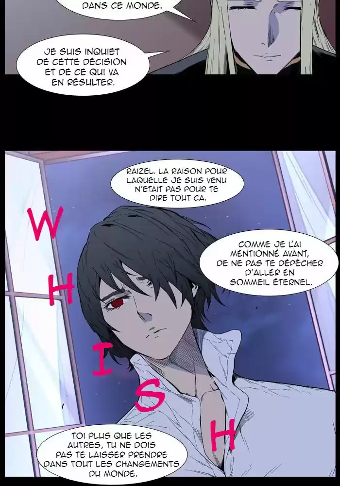 Read Noblesse FR Manga Online