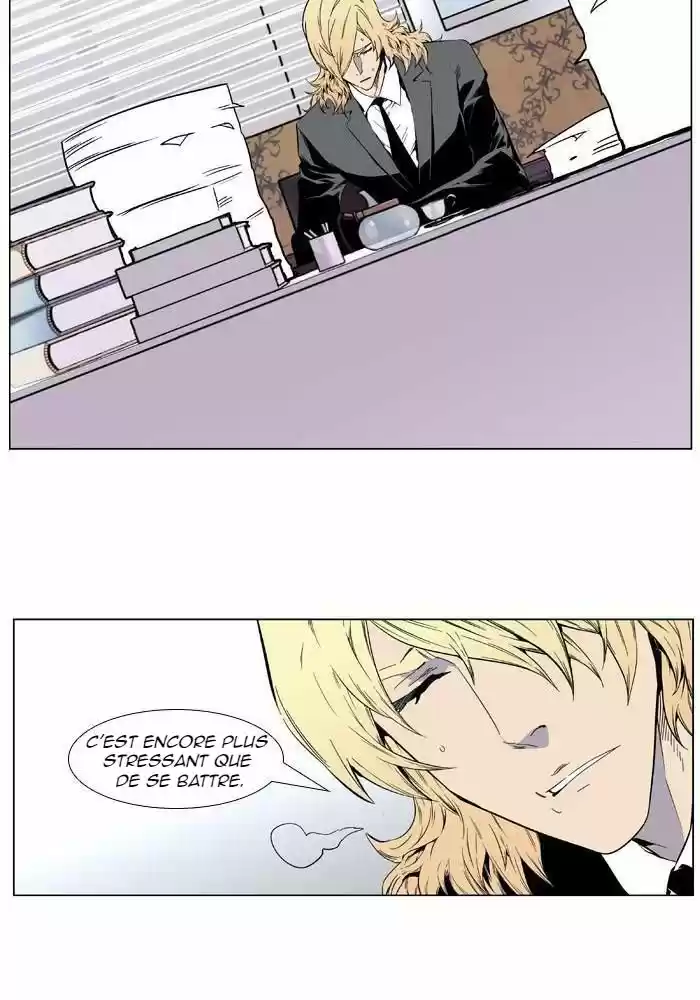 Read Noblesse FR Manga Online