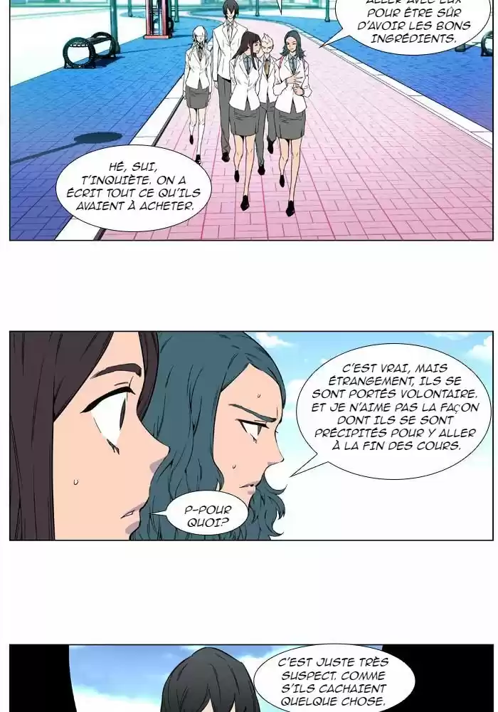 Read Noblesse FR Manga Online