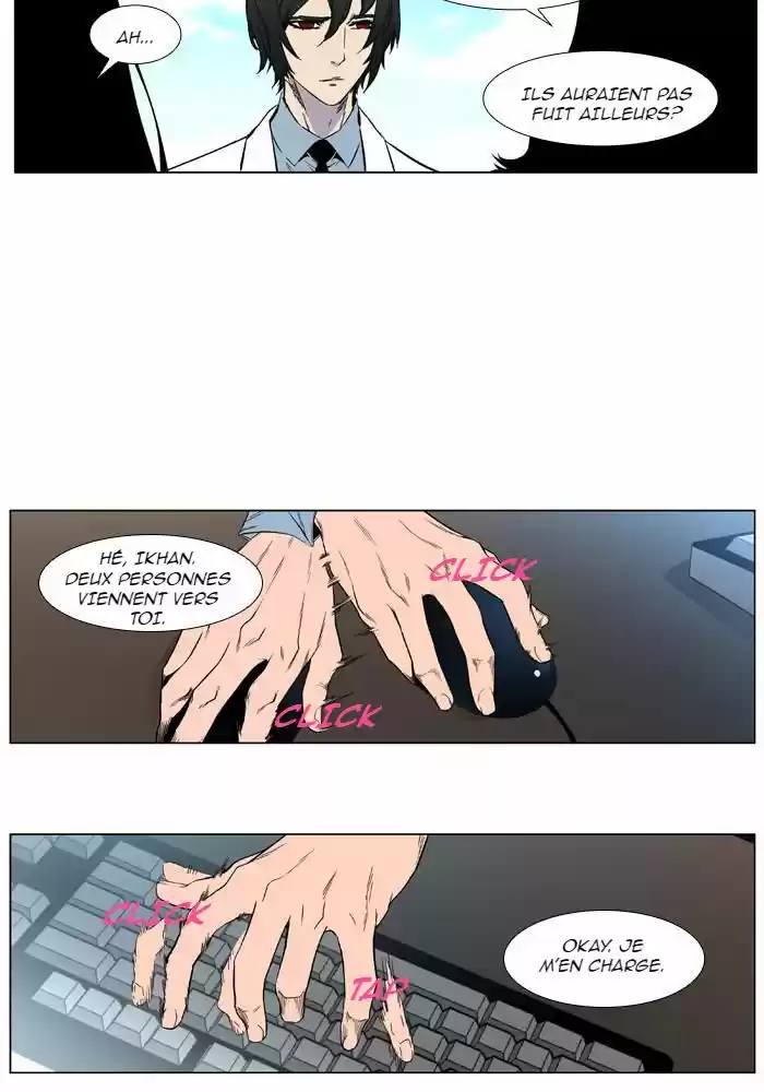 Read Noblesse FR Manga Online