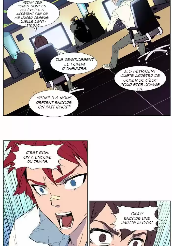 Read Noblesse FR Manga Online