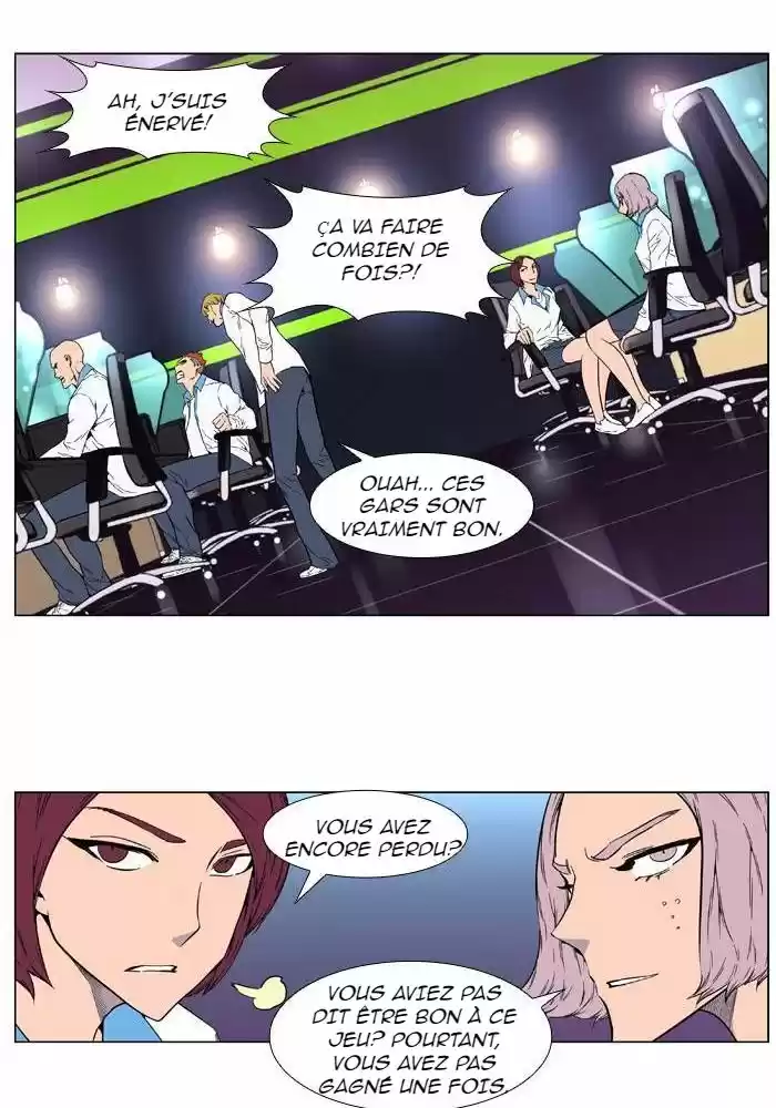 Read Noblesse FR Manga Online