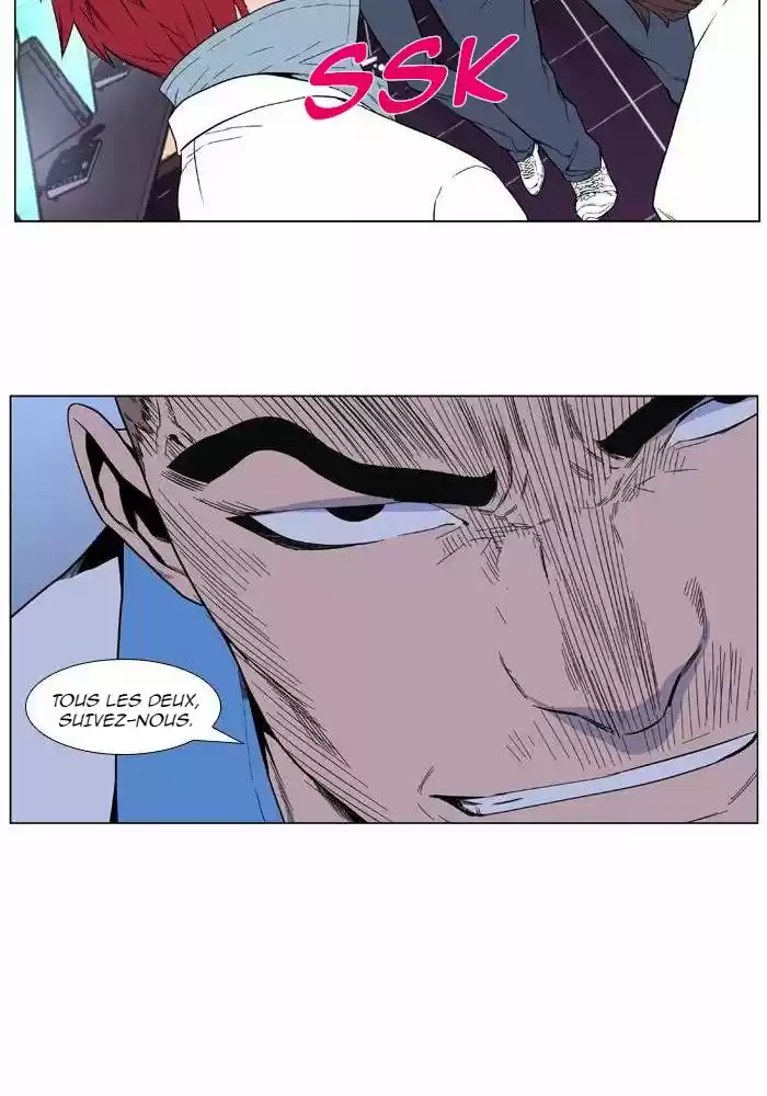 Read Noblesse FR Manga Online