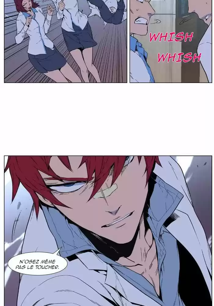 Read Noblesse FR Manga Online