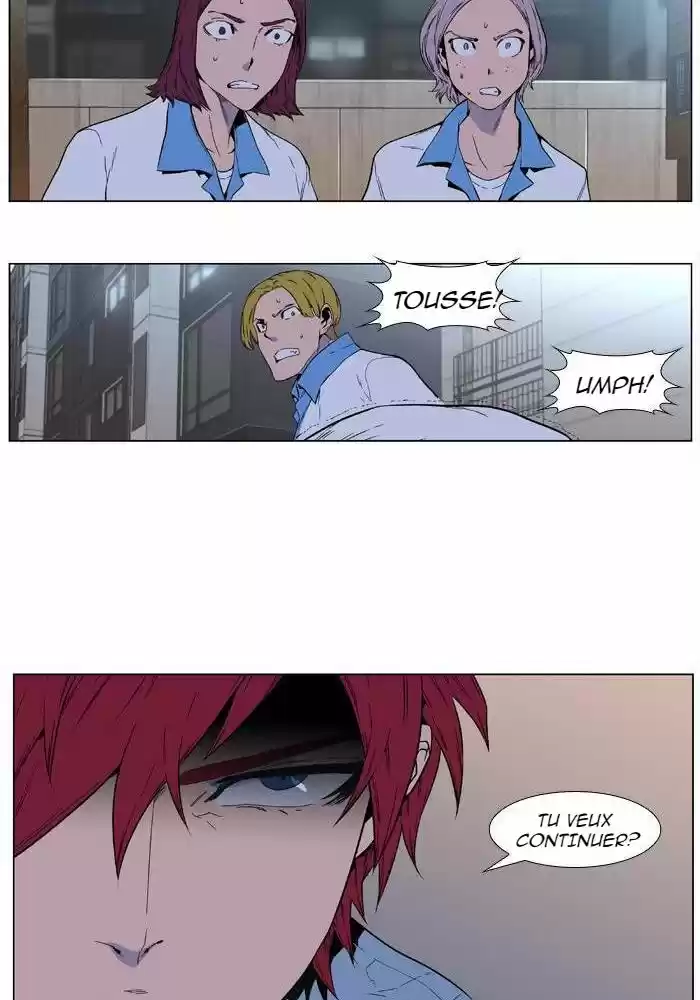 Read Noblesse FR Manga Online