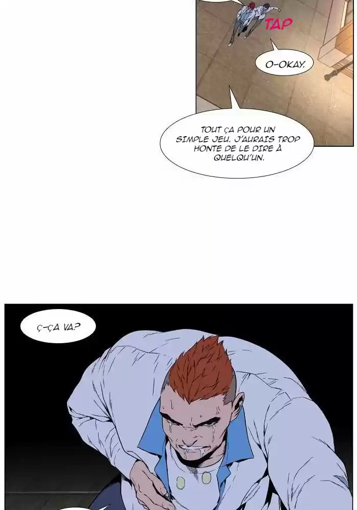 Read Noblesse FR Manga Online