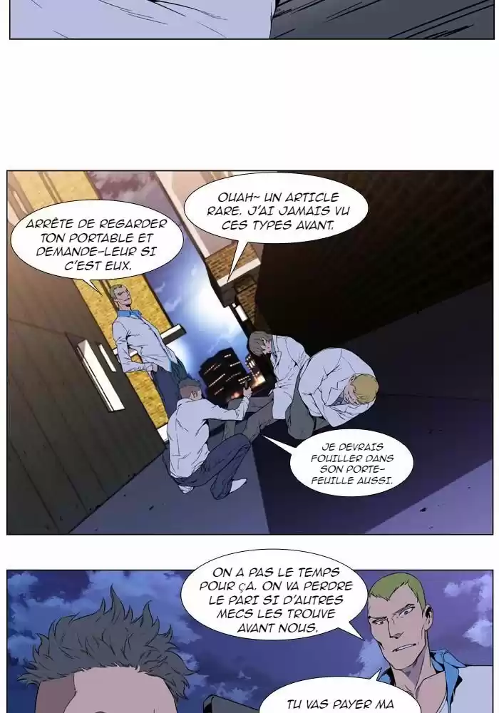 Read Noblesse FR Manga Online