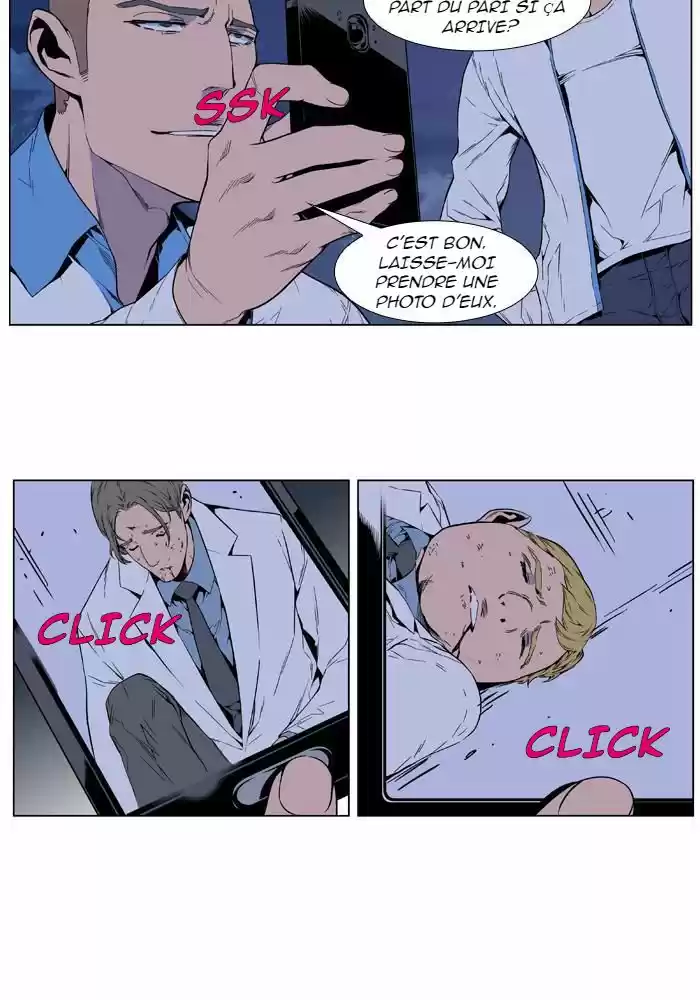 Read Noblesse FR Manga Online