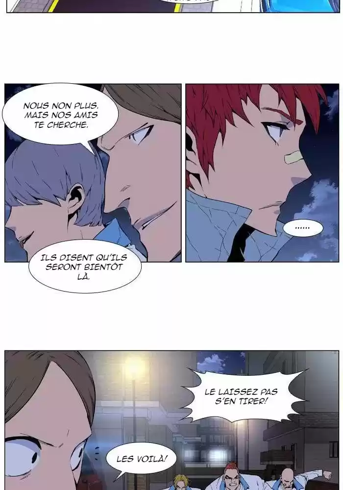 Read Noblesse FR Manga Online
