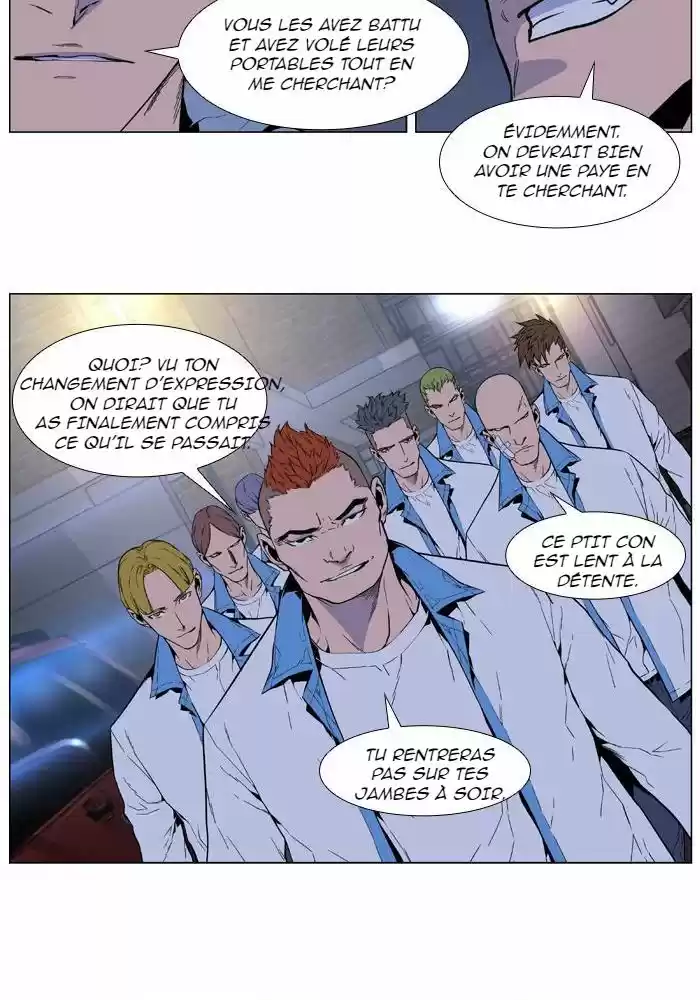 Read Noblesse FR Manga Online