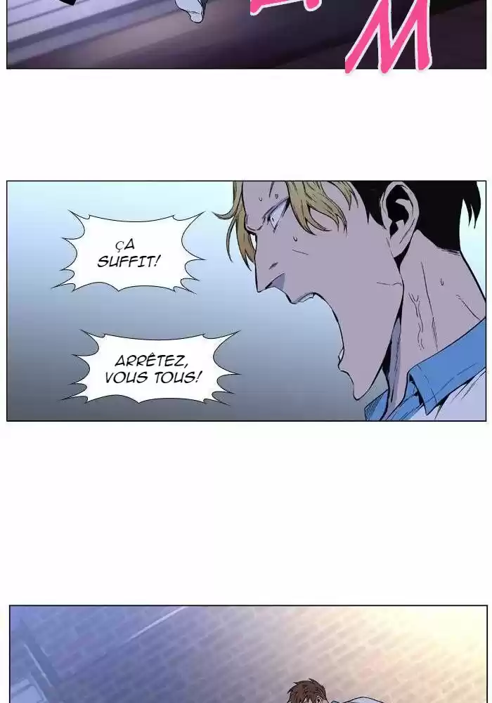 Read Noblesse FR Manga Online