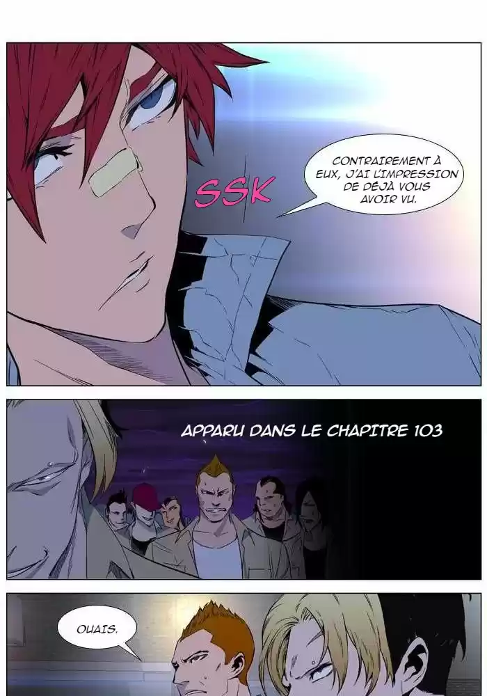 Read Noblesse FR Manga Online