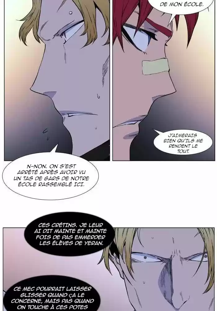 Read Noblesse FR Manga Online