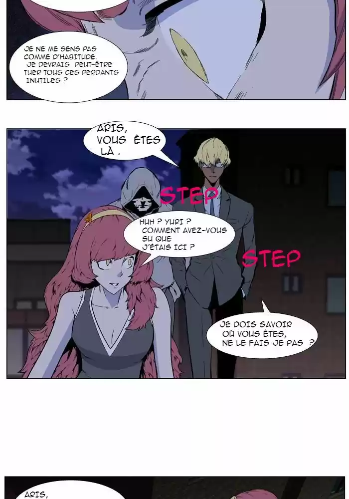 Read Noblesse FR Manga Online