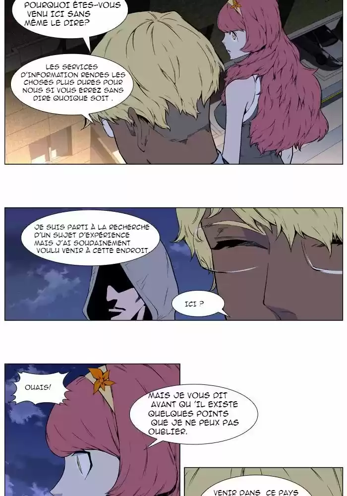 Read Noblesse FR Manga Online