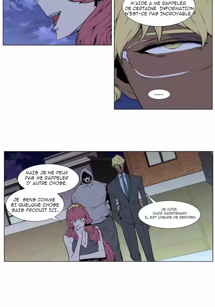 Read Noblesse FR Manga Online