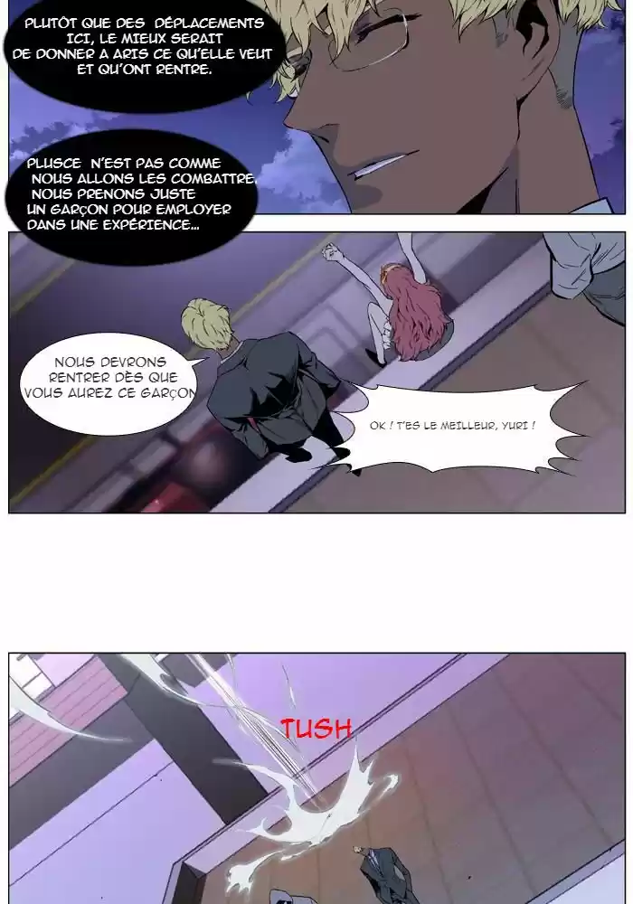 Read Noblesse FR Manga Online