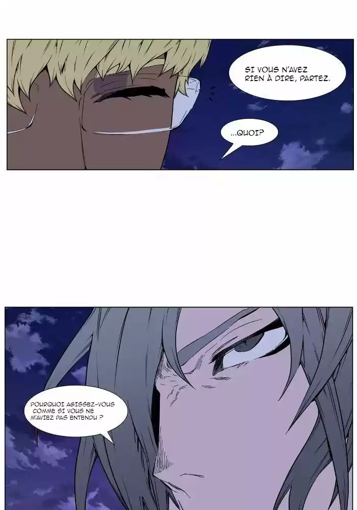 Read Noblesse FR Manga Online