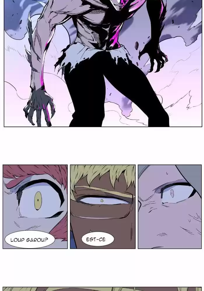 Read Noblesse FR Manga Online