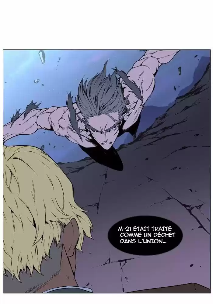 Read Noblesse FR Manga Online