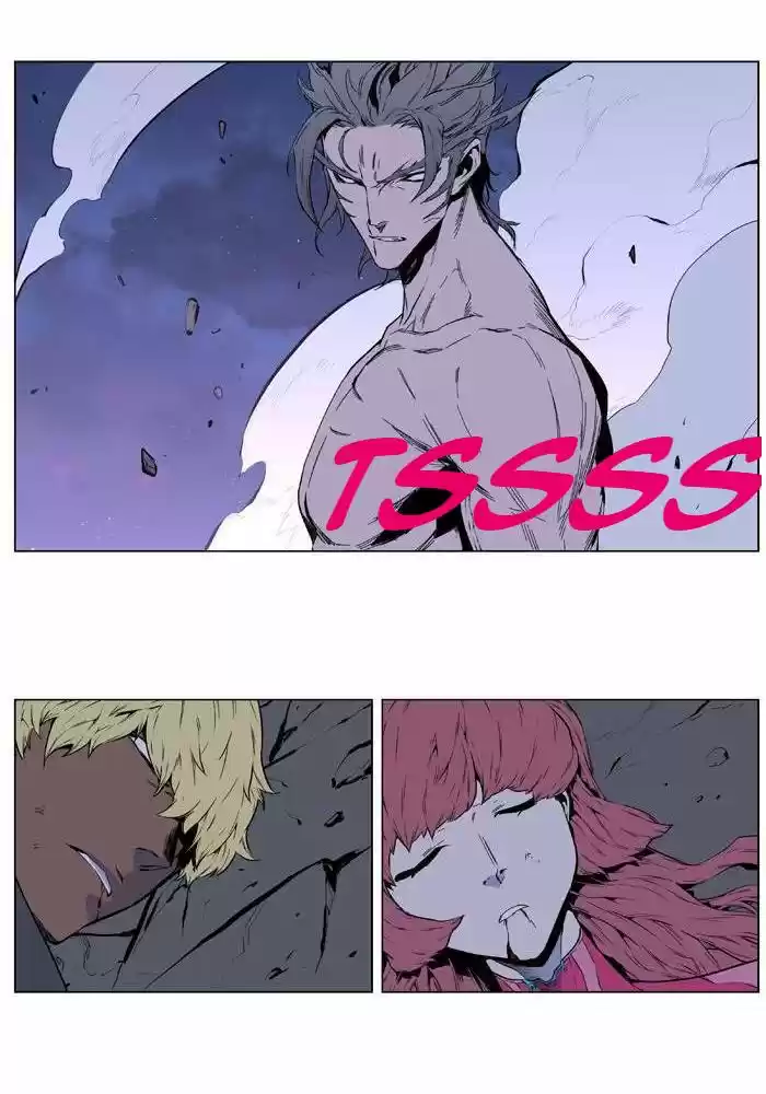 Read Noblesse FR Manga Online